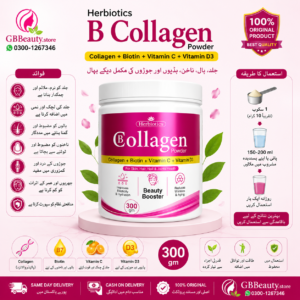 Herbiotics B Collagen Powder 300g