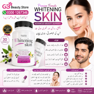 Whitening Skin 90000mg Price in Pakistan