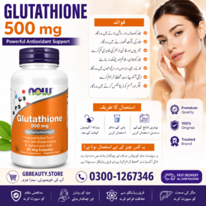 Glutathione 500mg 60 Capsules in Pakistan