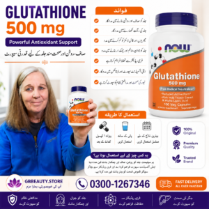 Glutathione 500mg 60 Capsules in Pakistan