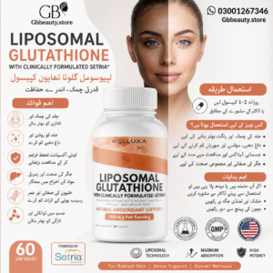 Liposomal Glutathione Setria 700mg Buy in Pakistan