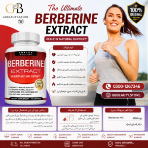 Toplux Berberine Extract 90 Capsules In Pakistan