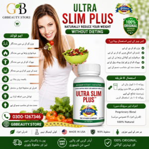 Ultra Slim Plus Weight Loss 60 Capsules Price in Pakistan
