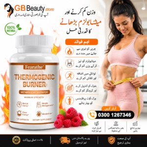 Fearathe Thermogenic Burner Weight Loss Capsules Price In Pakistan