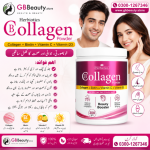 Herbiotics B Collagen Powder 300g Price in Pakistan