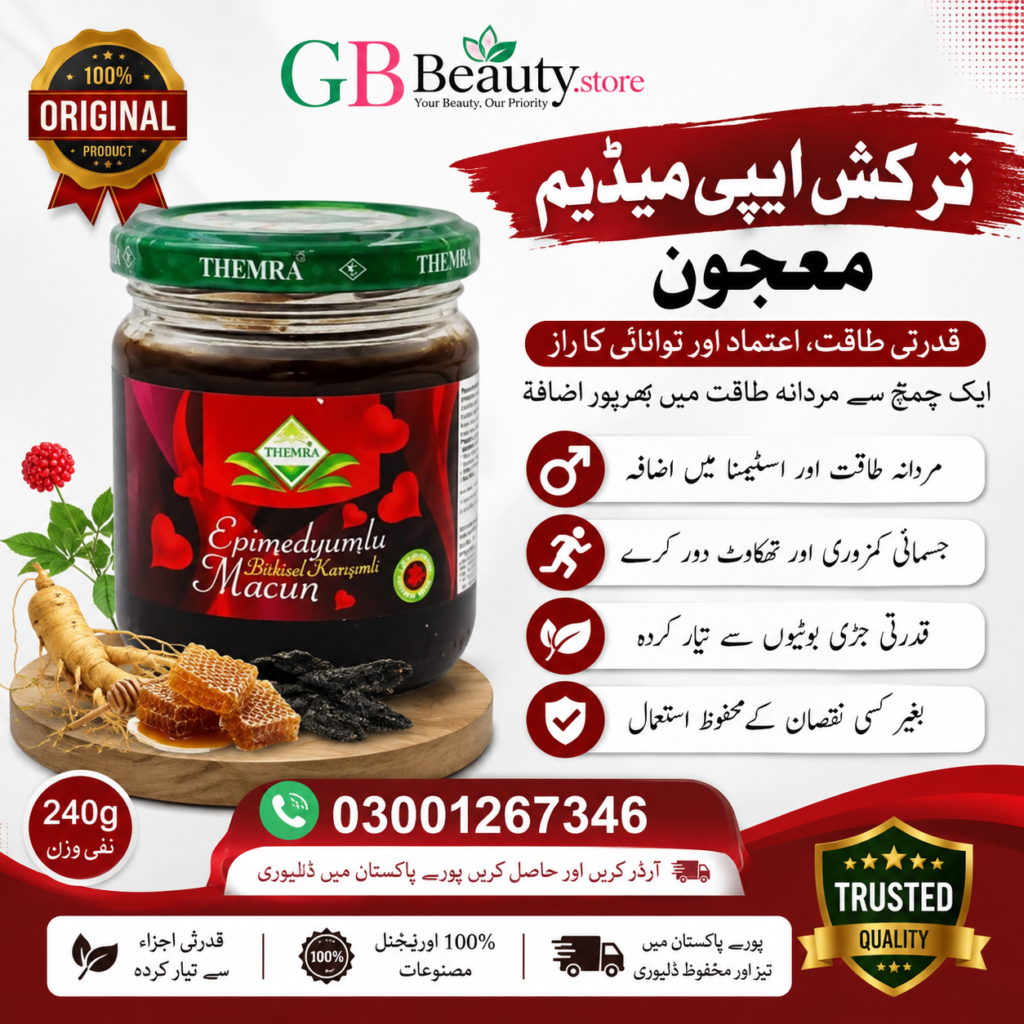 Turkish Epimedium Majoon Price in Pakistan – Herbal Epimedium Macun