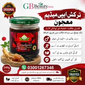 Turkish Epimedium Majoon Price in Pakistan – Herbal Epimedium Macun