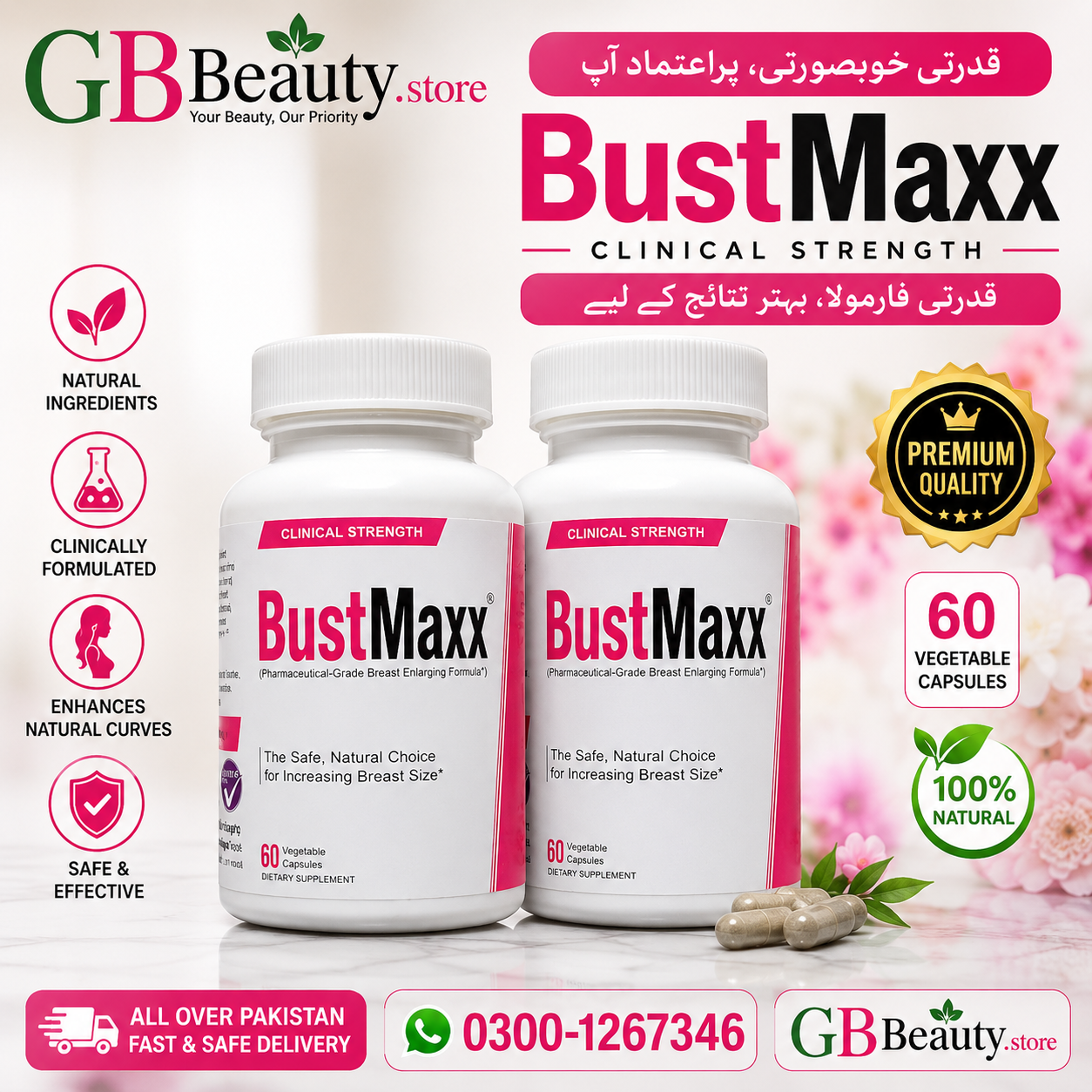BustMaxx 60 Capsules Price in Pakistan