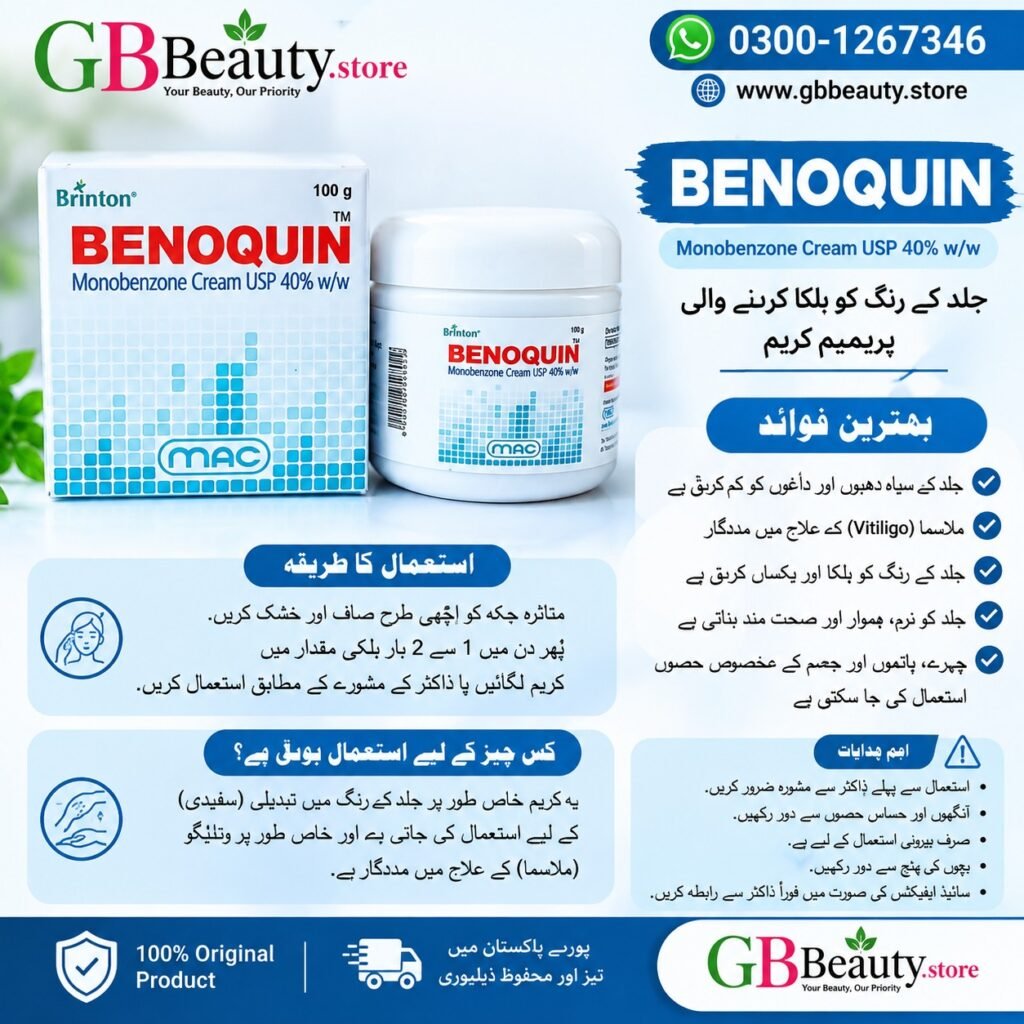 Benoquin Monobenzone 40% Cream
