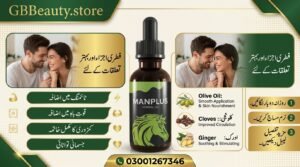 Man Plus Herbal Oil bottle for male stamina and circulation in Pakistan