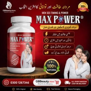 Max Power 60 Capsules best price in Pakistan – GBBeauty.store