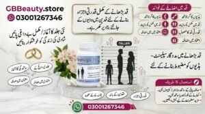 Pure Height Growth Plus 30 capsules bottle for height enhancement and bone density in Pakistan