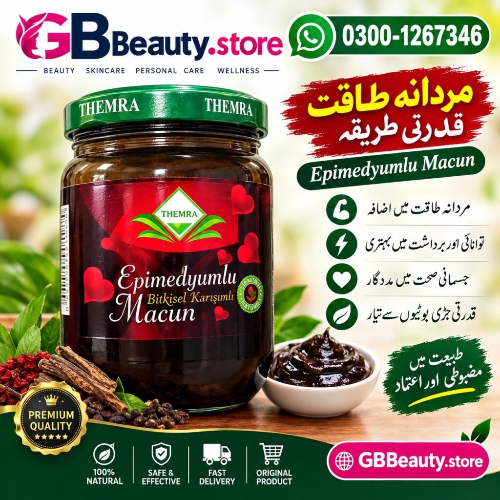 Themra Epimedium Majoon 240 Gram Best Price in Pakistan