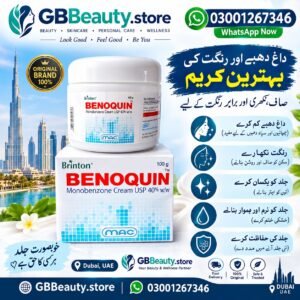 Benoquine 40% Cream 100g Price in Dubai
